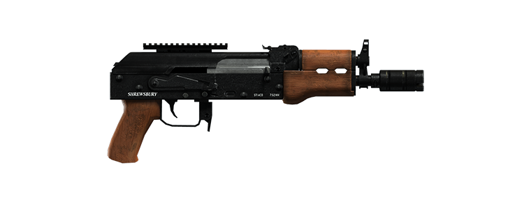 Compact Rifle in GTA